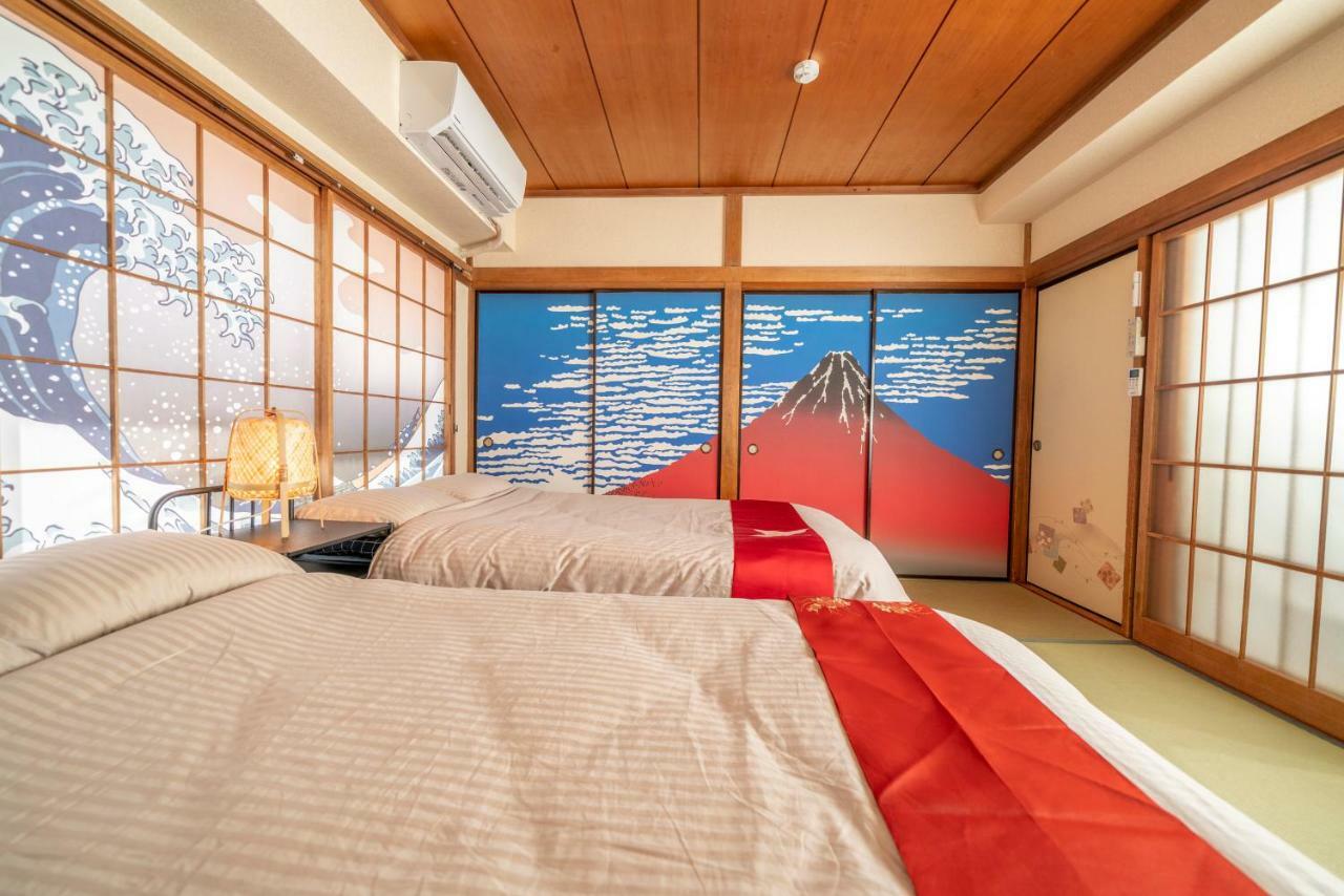 Kagamiyama Residence 301 Tokyo Eksteriør bilde