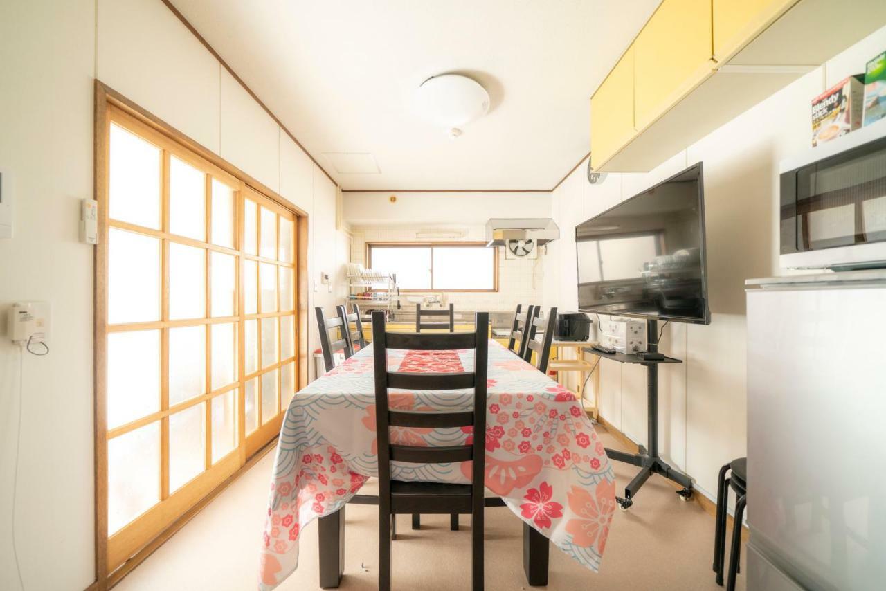 Kagamiyama Residence 301 Tokyo Eksteriør bilde