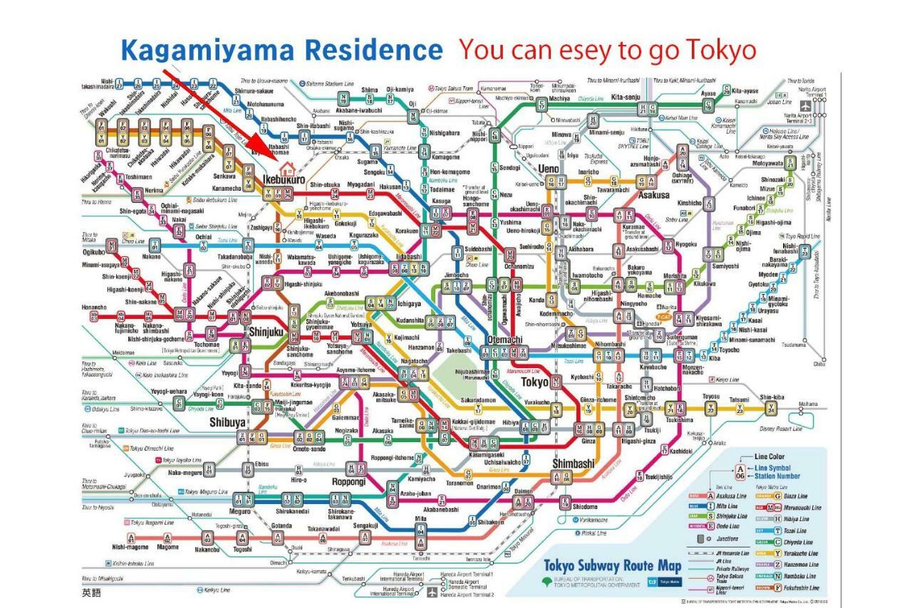 Kagamiyama Residence 301 Tokyo Eksteriør bilde