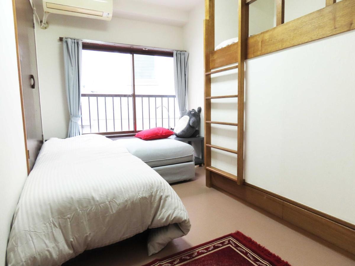 Kagamiyama Residence 301 Tokyo Eksteriør bilde
